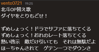 nowizdam's tweet photo. マジでこういう奴いるから俺シャドバこえーよ・・・ https://t.co/0XRDzJ0fhx