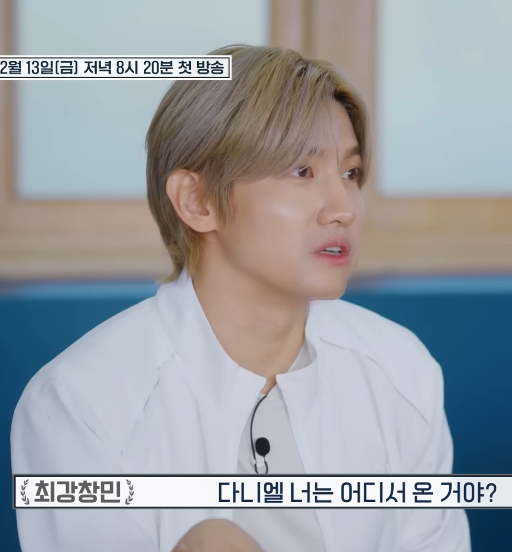 좋쿠냐ㅎㅎ 선수 이름으로 신나하는 거 귀욤
응답하라 하이스쿨 제일 아이돌 같은데🔥 몸도 달라. 운동한 보람 있쿠냐 💪🏻🍑️✨