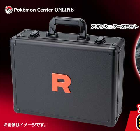 ロケット団の栄光 アタッシュケース アタッシュケースセット ロケット団の栄光【未開封BOX】{-}