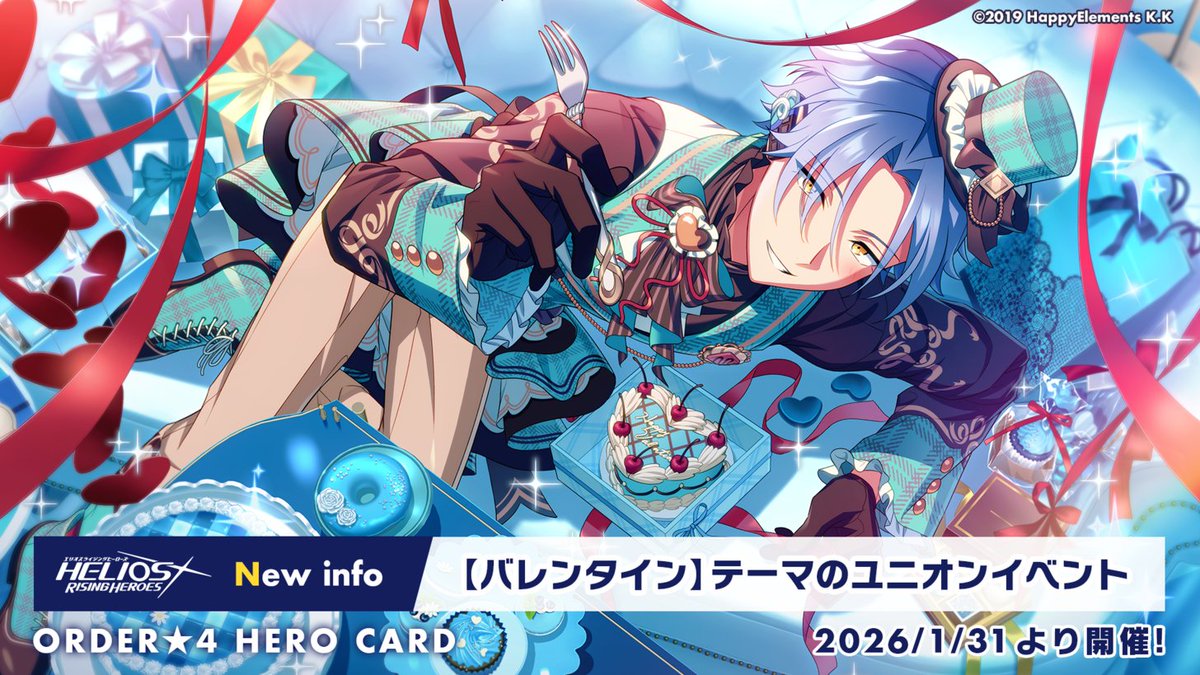 ゆん (@yun357) / Posts / X