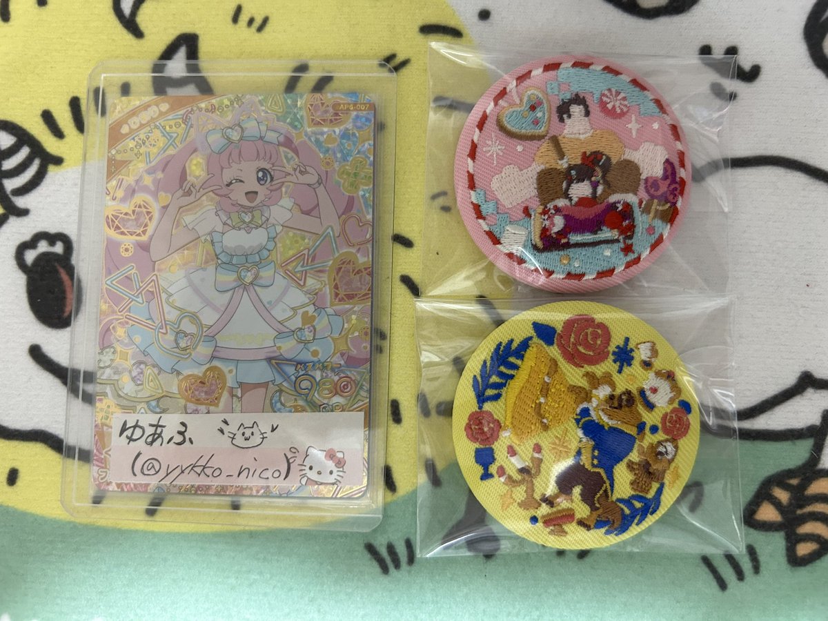 ゆあふ✩にゃんこ tweet media