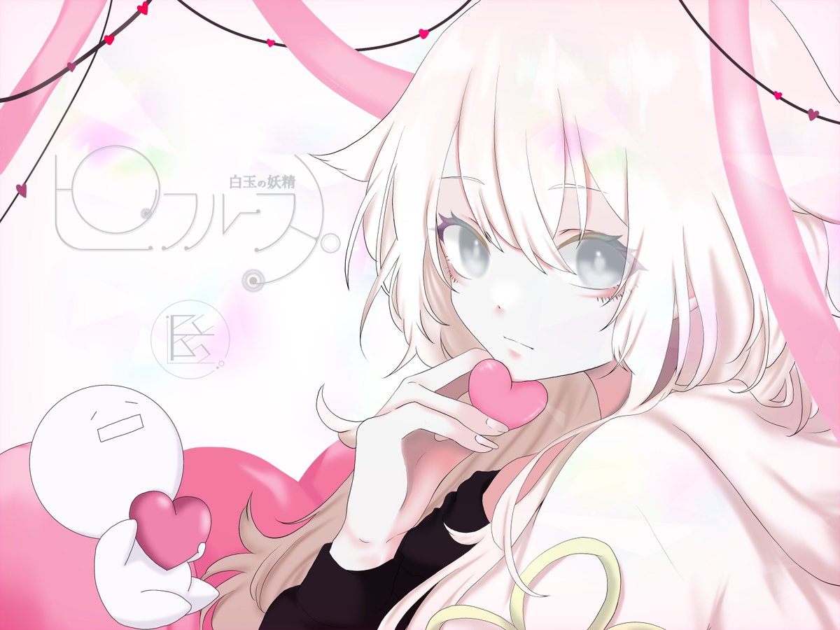 ピクルス。@西城権三郎 tweet media