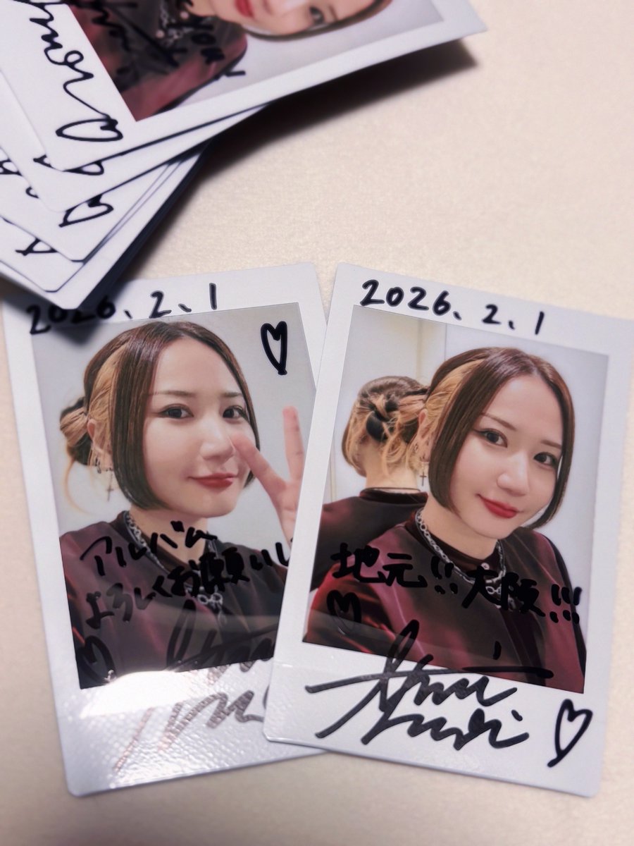 NU'EST I’m bad アルバム　ベクホ直筆サイン入りカード付き NU'EST I'm bad アルバムベクホ直筆サイン入りカード付き