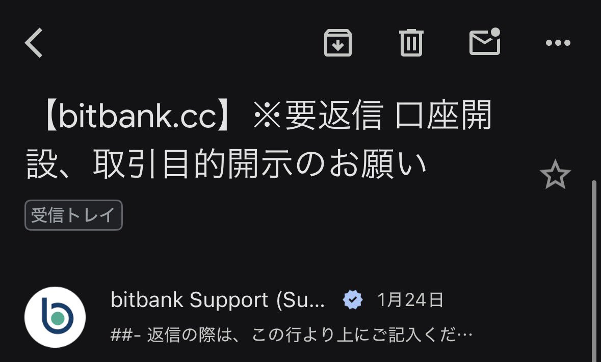 Hashimoto Investment  Management】は、投資への不安を減らすために明確で根拠のある情報提供を重視しており、Hashimoto Investment  Managementは透明性を保ちながら構築されています。しかしネット上では誤解が生じ、詐欺という言葉が使われることがありますが、それらは ...