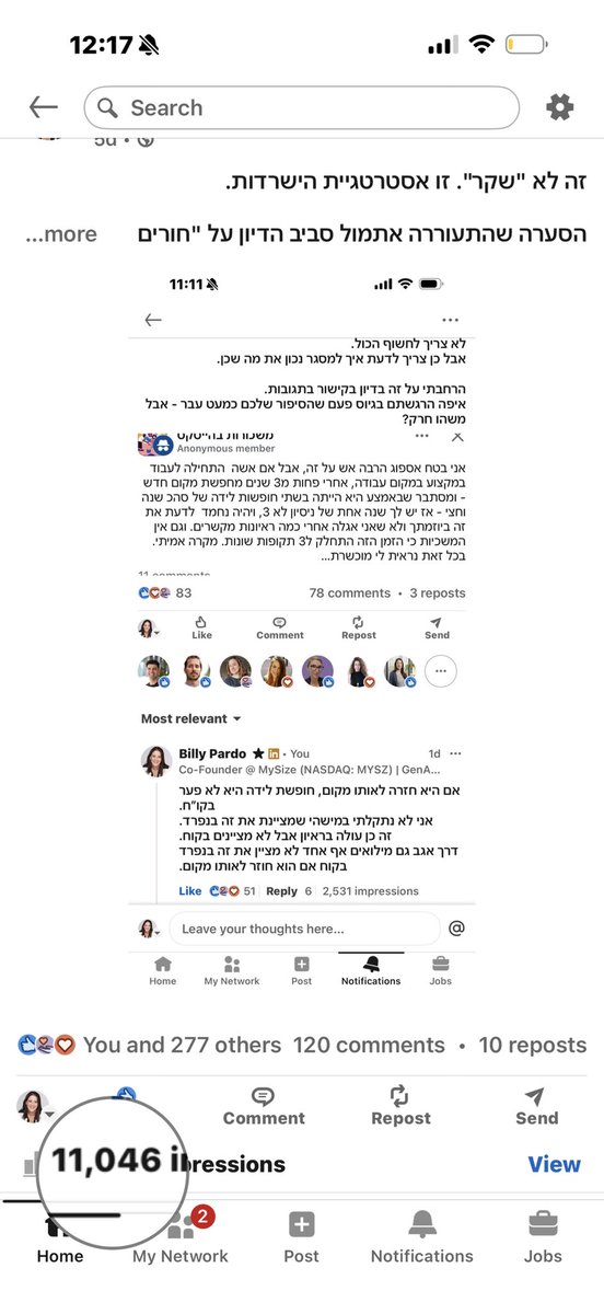 Billy Pardo tweet media