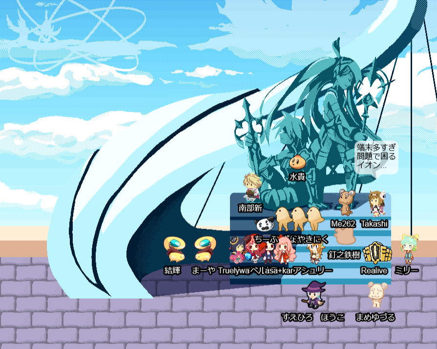 最後の撮影会、中々カオスなことになっております

picrea.jp/event/7312fa1b…
#モチコミスフィア