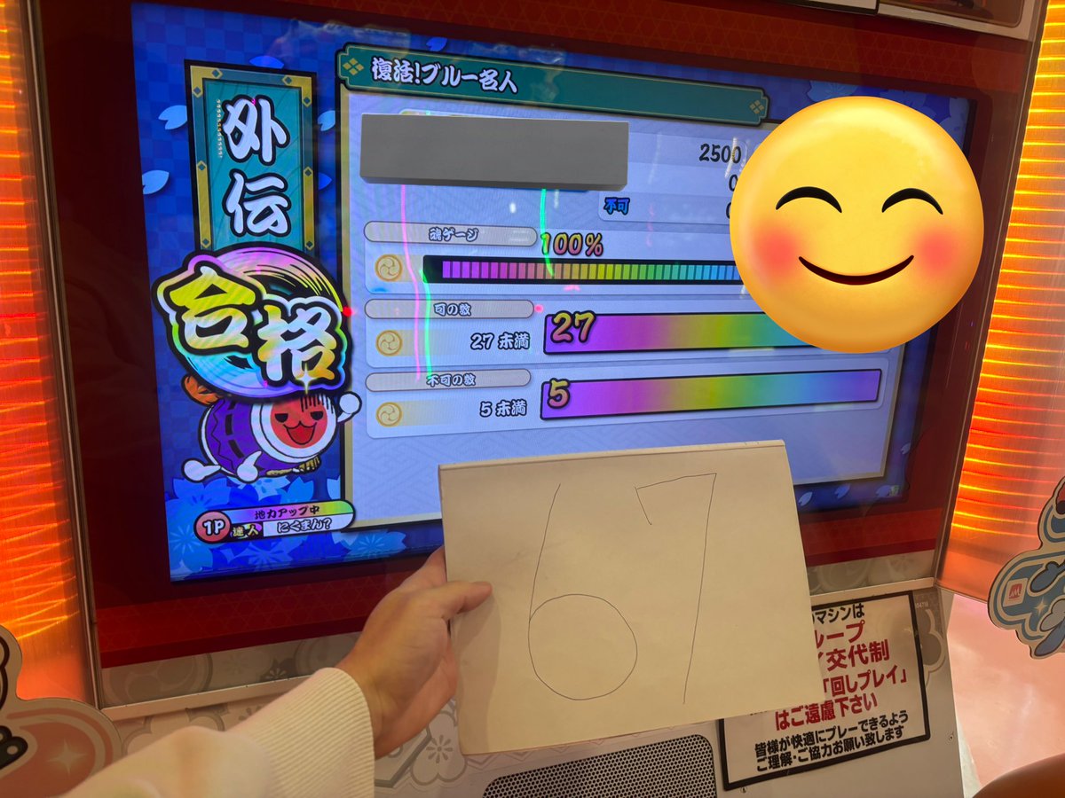 マキナ（にくまん？） tweet media