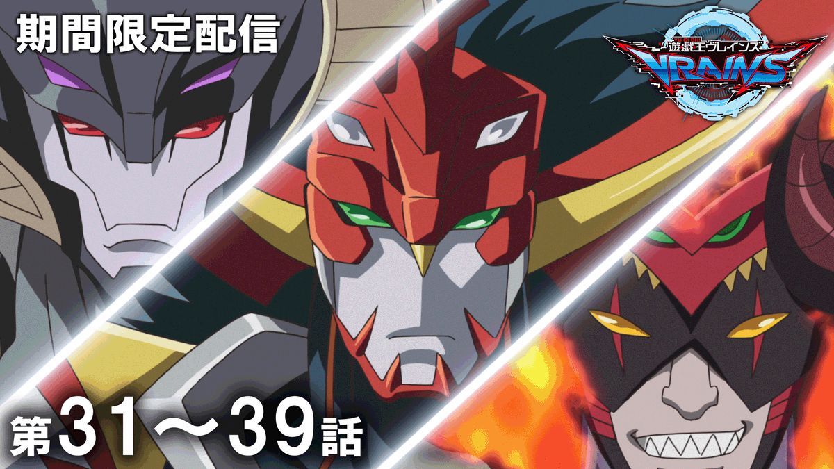 むろ (@kurokuro96) / Posts / X