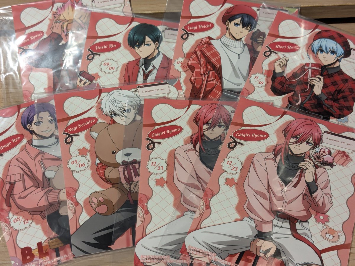 アニメイト通販の特典、8枚来る予定だったからコンプだよなーって思っ