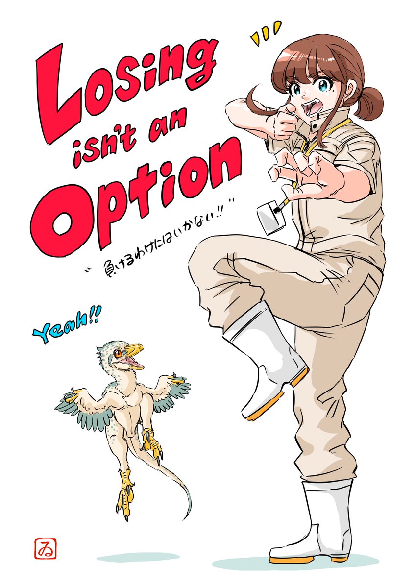 kayo (@kayotol2n) / Posts / X