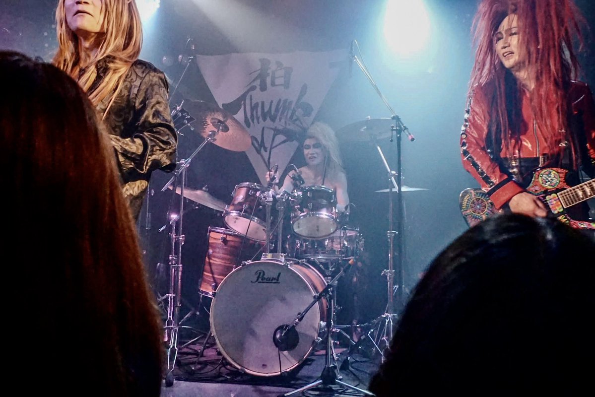 〜 X KOGURE 〜
2025.01.24
柏Thumb UP
最高に素敵なステージでした！
よみさん <a href="/belle_vie_avec/">＊1席のみの美容室＊ライブ配信出来る美容室＊V系ヘアメイク ✂︎ よみXLⅢ</a> も復活！
#xkogure #xjapan #hide