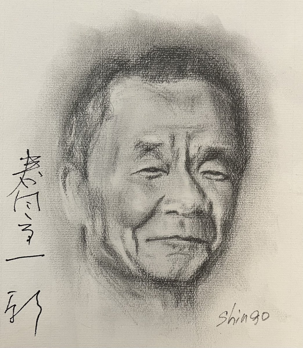 一之介様限定ページ ゼクストリーム 2024.WINTER ｜ Z/X -Zillions of enemy X-