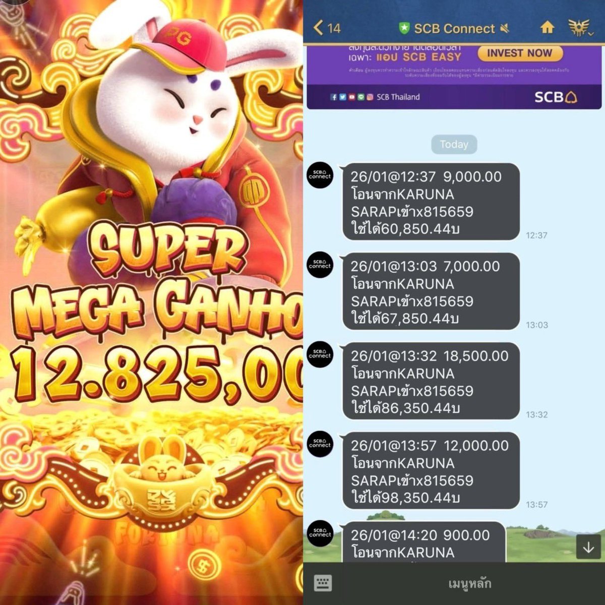 ได้ง่ายเหมือนแจก เพราะแตกทุกวัน💦😘
💸 เล่นง่ายได้ชัวร์ 💸

พิกัดที่อยากจะตาม👇👇
abbriv.co/@Mcs6GF

❎ รับสิทธิ์ได้วันนี้เท่านั้น🔞
🎰 ฝาก 100฿ รับ 300💸 
📌พร้อมดึงเข้ากลุ่มลับ VIP ฟรี 💦🔞