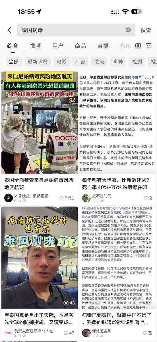 EnHeng嗯哼.Ai tweet media