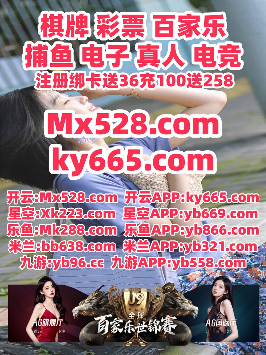 赌钱游戏玩法56320.vip2TT