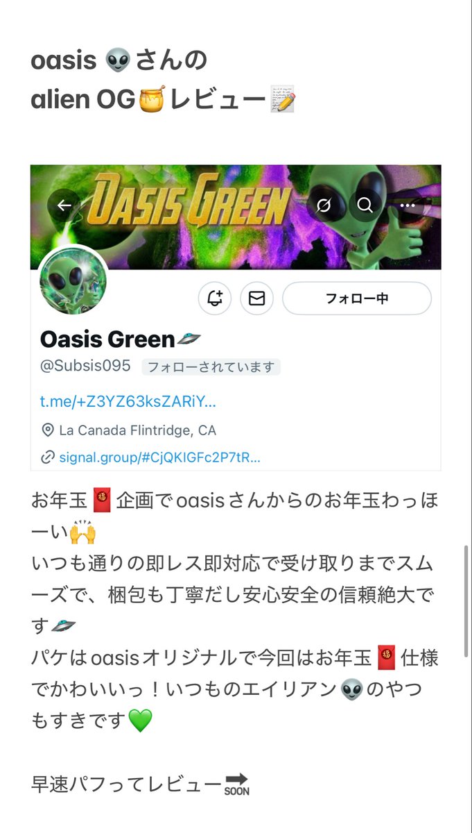 ぶりわんちゃん🐶 tweet media