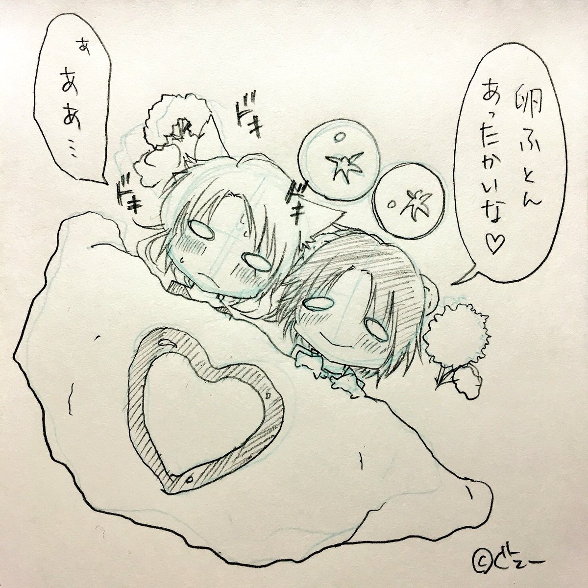 𓂃𓊝𓄹𓄺ぐえー (@_gue36) / Posts / X