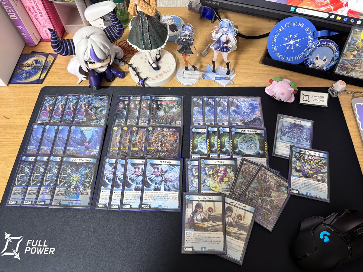 DMPのノアの方舟です(⊃_  ̫ _)⊃
去年の8月から少しづつ勉強中！
歴は2年？...とか？

お気に入りはダーバンデとデスパペット
(オービーは練り練り中)
オリパで当たったサイバーと
シヴァンリンネは絶賛学び中〜( ¯﹀¯ )
これから成長しますので！
#DMPと繋がりたい  
#デュエマ好きと繋がりたい