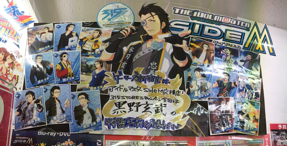 SL発売当時のを貼る感じですか？