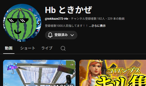 ぼっと tweet media