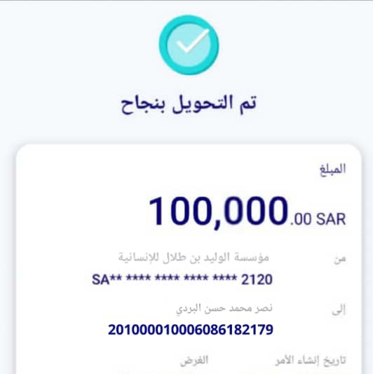 السلام عليكم  
أبغى الحسابات اللي ماقد فاز بأي مسابقة في تويتر نهائي .. يكتبب كلمة ( انا ) .. وأمنتكم بالله لا يكتب كلمة انا إلا اللي فعلاً لم يسبق له الفوز .. أبغاكم تستفيدون  الجميع   
رتويت وتم للتغريدة ذي 
_تابعني<a href="/SartTlal20862/">الأميرة سارة بنت طلال الخيرية .</a>