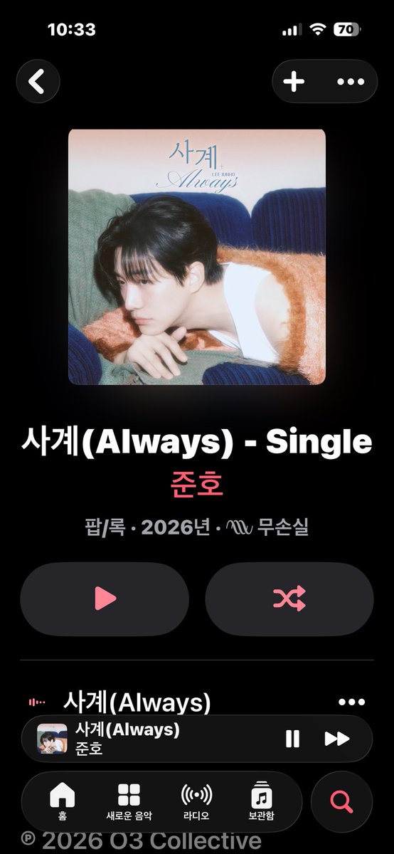 san2ara's tweet photo. 계속듣기
#사계#준호 https://t.co/MdScF5BLhP