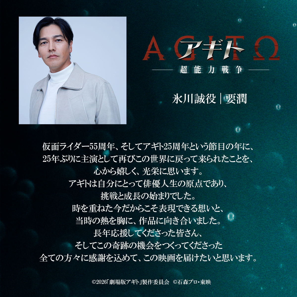 ❤️カルピス様❤️ G1-OIcIWAAEDjYa.jpg?format=jpg