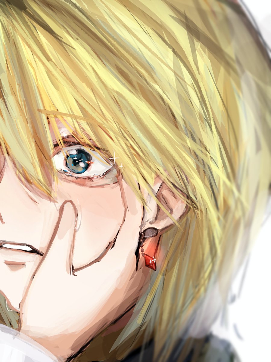 「クラピカ。」