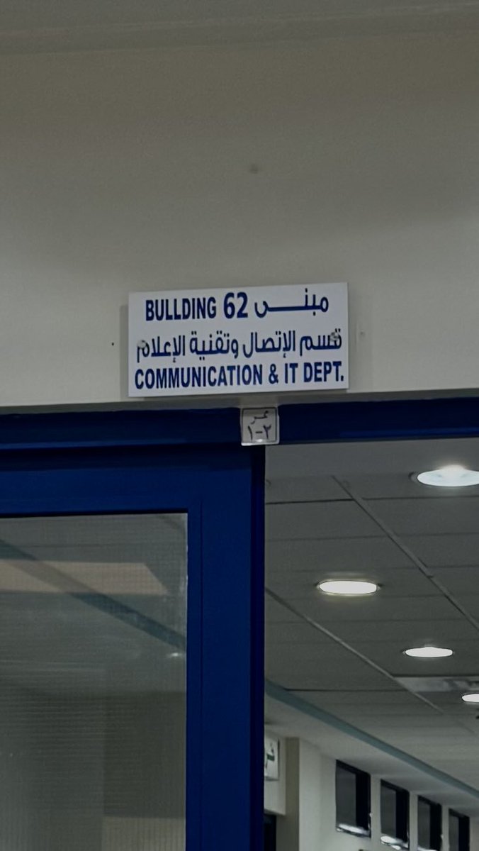 لَيـان tweet media