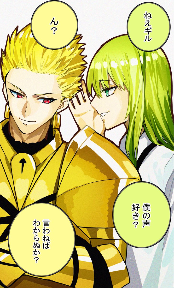 くらうん 西4 J06b (@Goryu_hant) / Posts / X