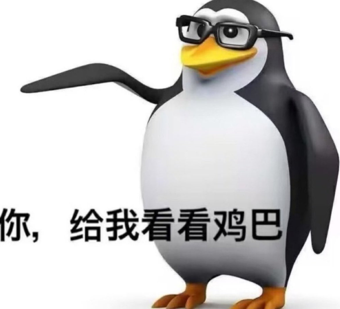 蒸汽小猫 tweet media