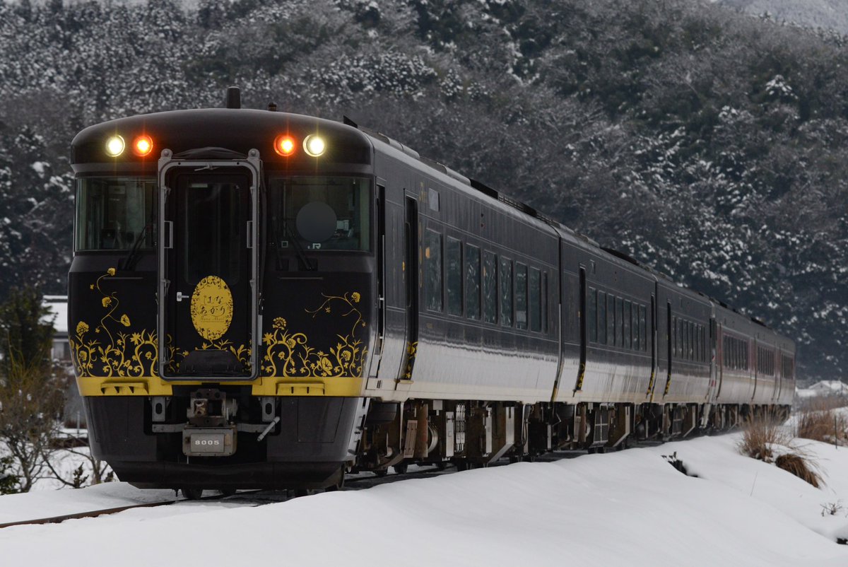 8092D  かにカニはまかぜ
⇒キロ189系+キハ189系