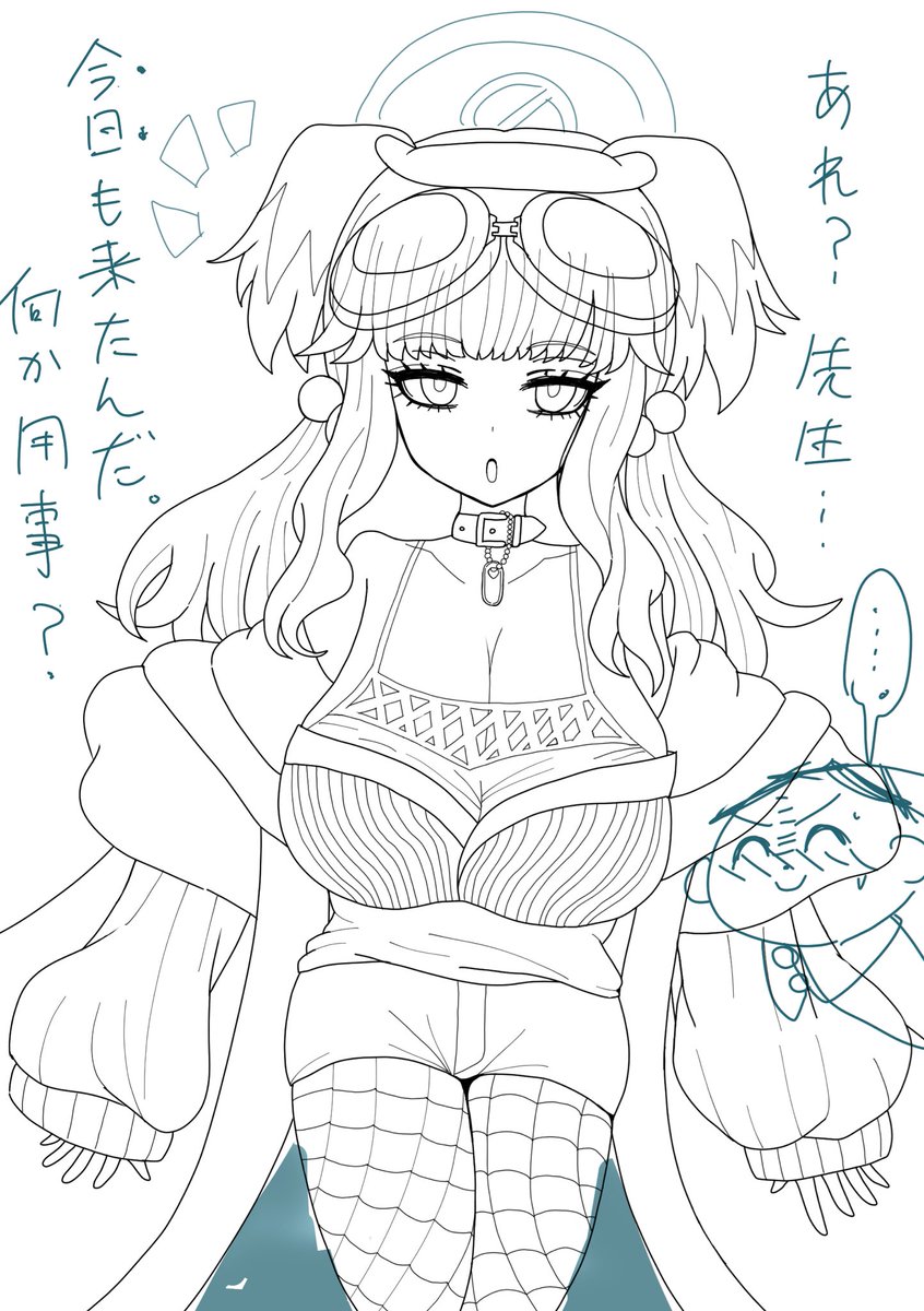 ボツ絵で終わりそうなので…貼っておきます。ヒビキ(◠ڼ◠)