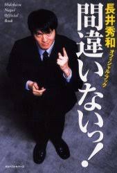 好きな曲はMEMORIES... tweet media