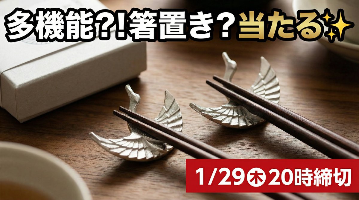 m6m6m (@m6m6m) / Posts / X