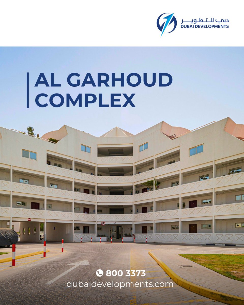 Family living in Al Garhoud, with space indoors and outdoors to settle in.

الحياة العائلية في القرهود، مع مساحات داخلية وخارجية تمنحك الراحة والاستقرار