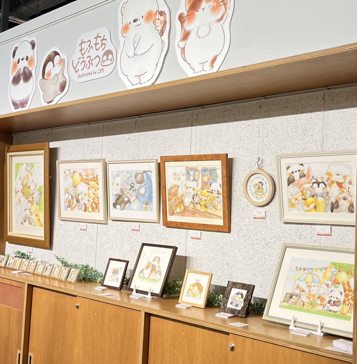 こまち個展ふくふく 7日目開催中🚩 画像は大きい原画コーナー🎨 今回で