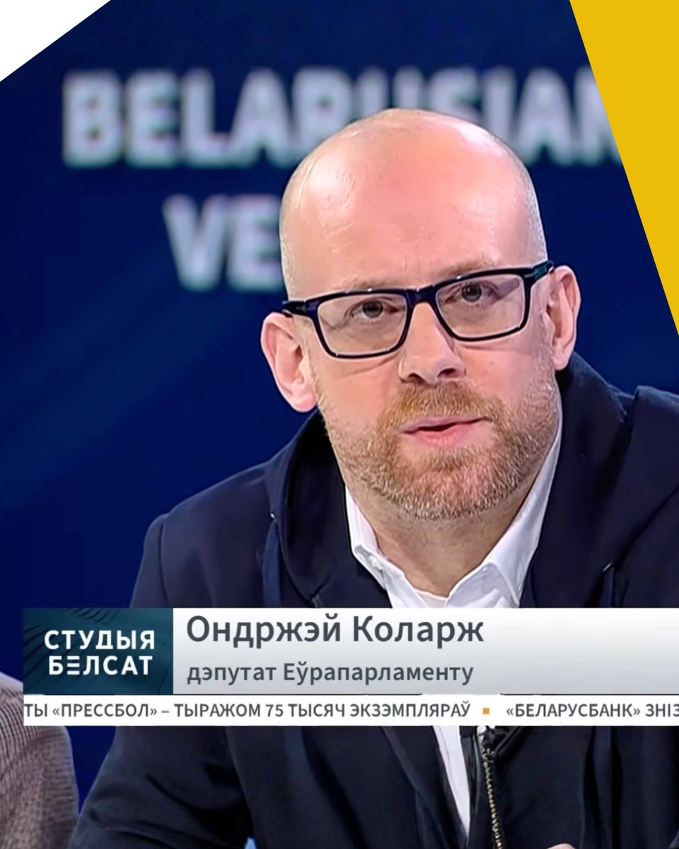 Chcete mě slyšet v běloruštině? Máte možnost! Taky přečíst ve francouzštině nebo estonštině.

Přál bych si být takový polyglot, ale ve skutečnosti mě přeložili novináři z <a href="/Belsat_TV/">Belsat TV</a>, <a href="/postimees/">Postimees</a> nebo francouzského Orasi, kterým jsem za posledních pár dní dával několik rozhovorů.