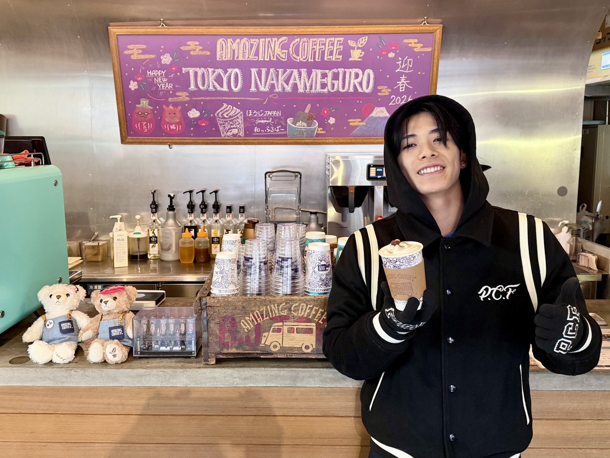 AMAZING COFFEE tweet media