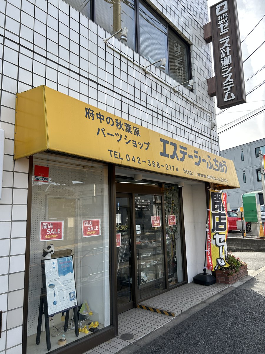 キミヲ(Kimio Ohe) (@pokibon) / Posts / X