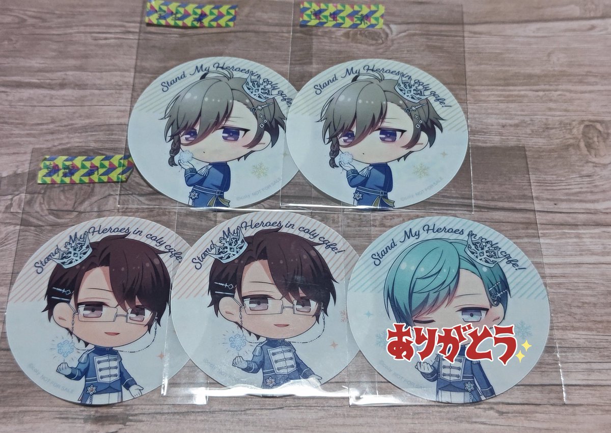 FSeigaku's tweet photo. 【交換】スタマイ  coly cafe 
コリー カフェ  コースター

(譲)
菅野、宝生２、ひかる、★大谷
★桧山、★荒木田、★朝霧

(求)●最優先
●青山∞、●関２、今大路、渡部、九条

★は１につき●２枚含む複数枚交換最優先
郵送にて交換希望 https://t.co/wHTh8u1Qt8