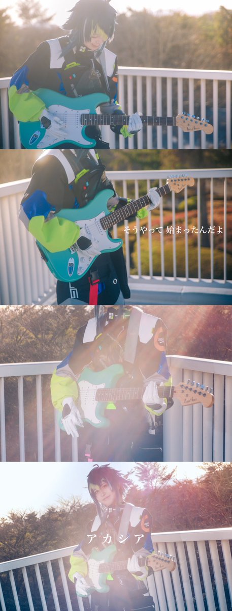 💡/cos  ※タップ推奨

透明よりも綺麗な
あの輝きを確かめにいこう

君に会えたから見えた あの輝きを

Photo by 九錆さん(<a href="/Ksb_ren0907/">九錆 漣</a>)