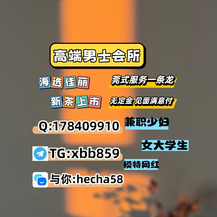 AdelaideGaE180C's tweet photo. 愿🐈你喝用资喜欢抵御茶岁s月圳所的漫长，🚓摩用⏮温会柔穿◾过源生😐活p的锋a利，仍深热烈。按 https://t.co/CbIqNIZKF8