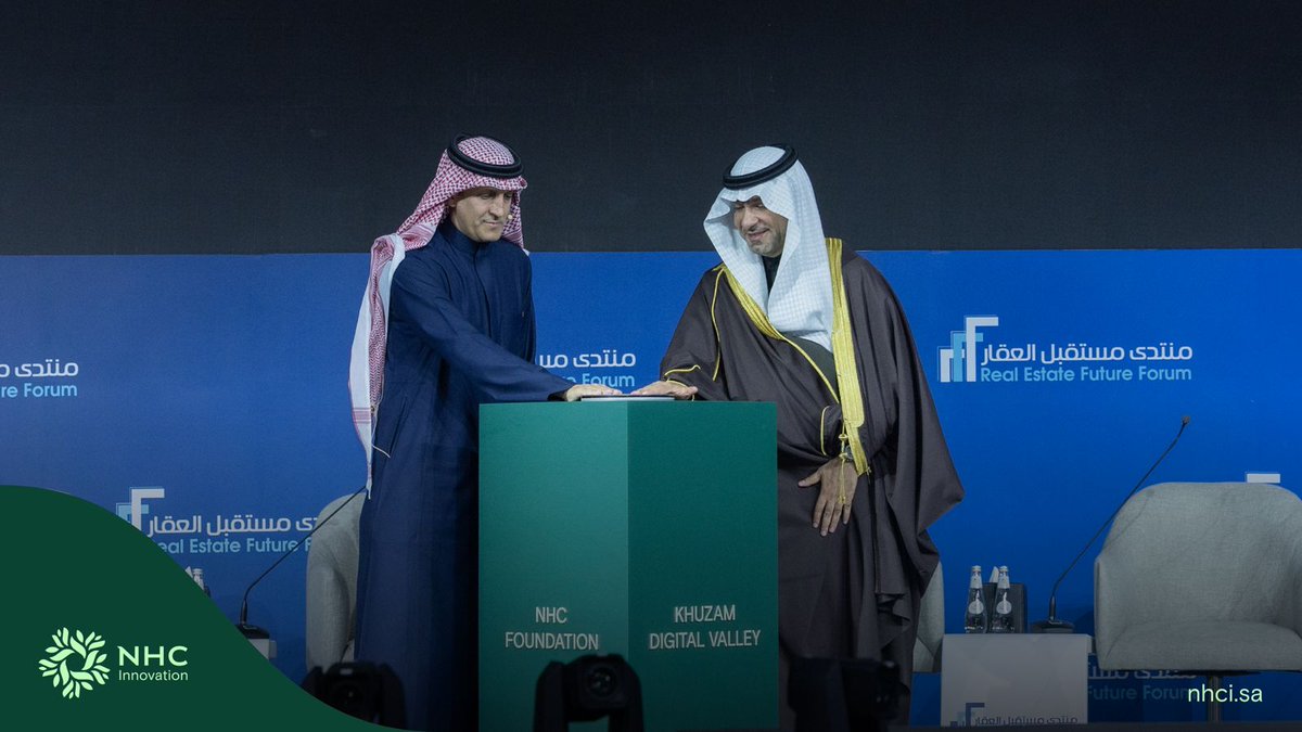 NHC innovation tweet media