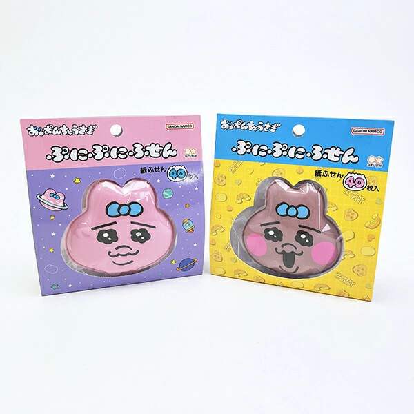 【非売品】案内板 ボード おぱんちゅうさぎ 非売品】案内板 ボード おぱんちゅうさぎ おぱんちゅうさぎ クリア