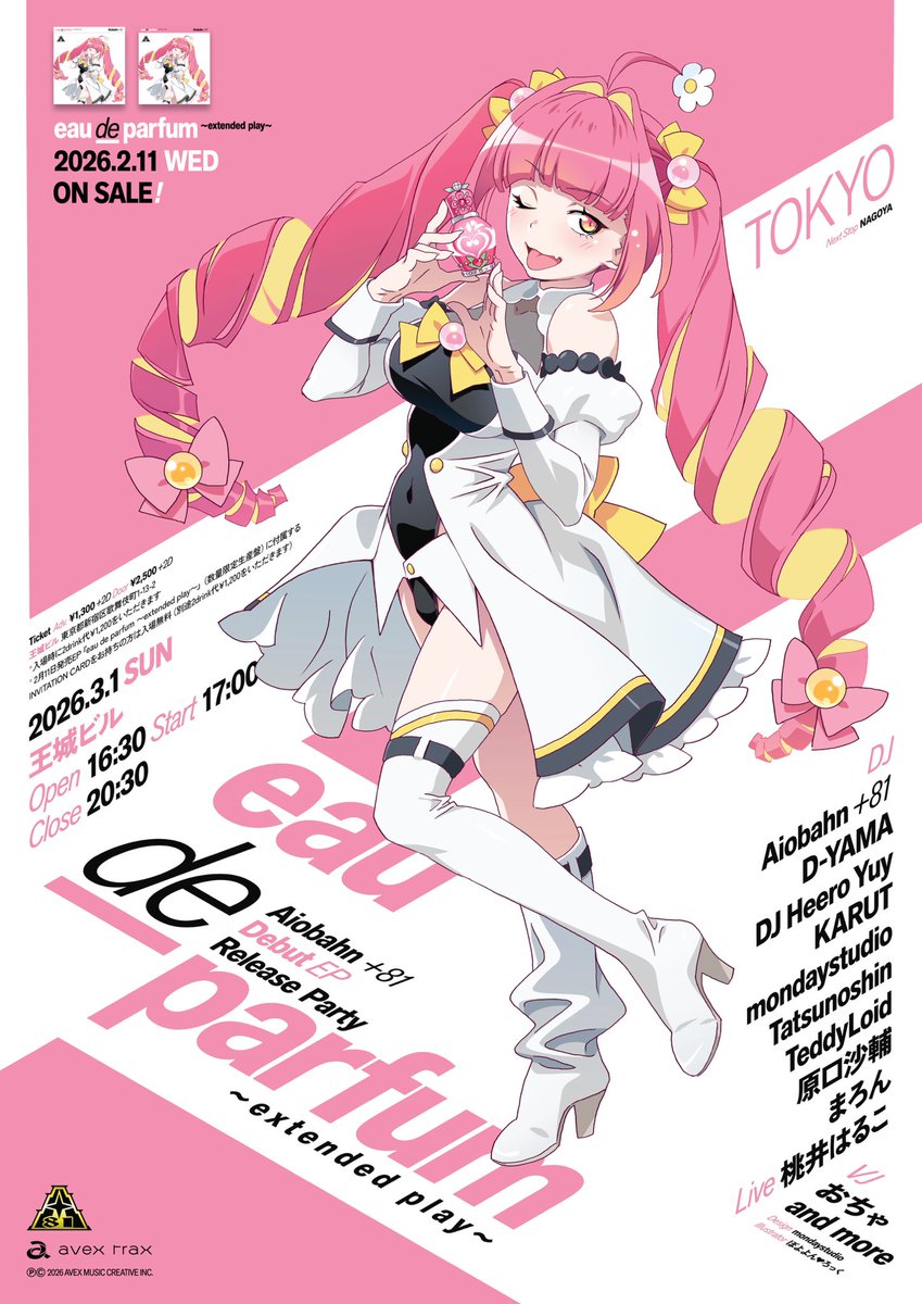 AYUオーダーページ•*¨*•.¸¸♬