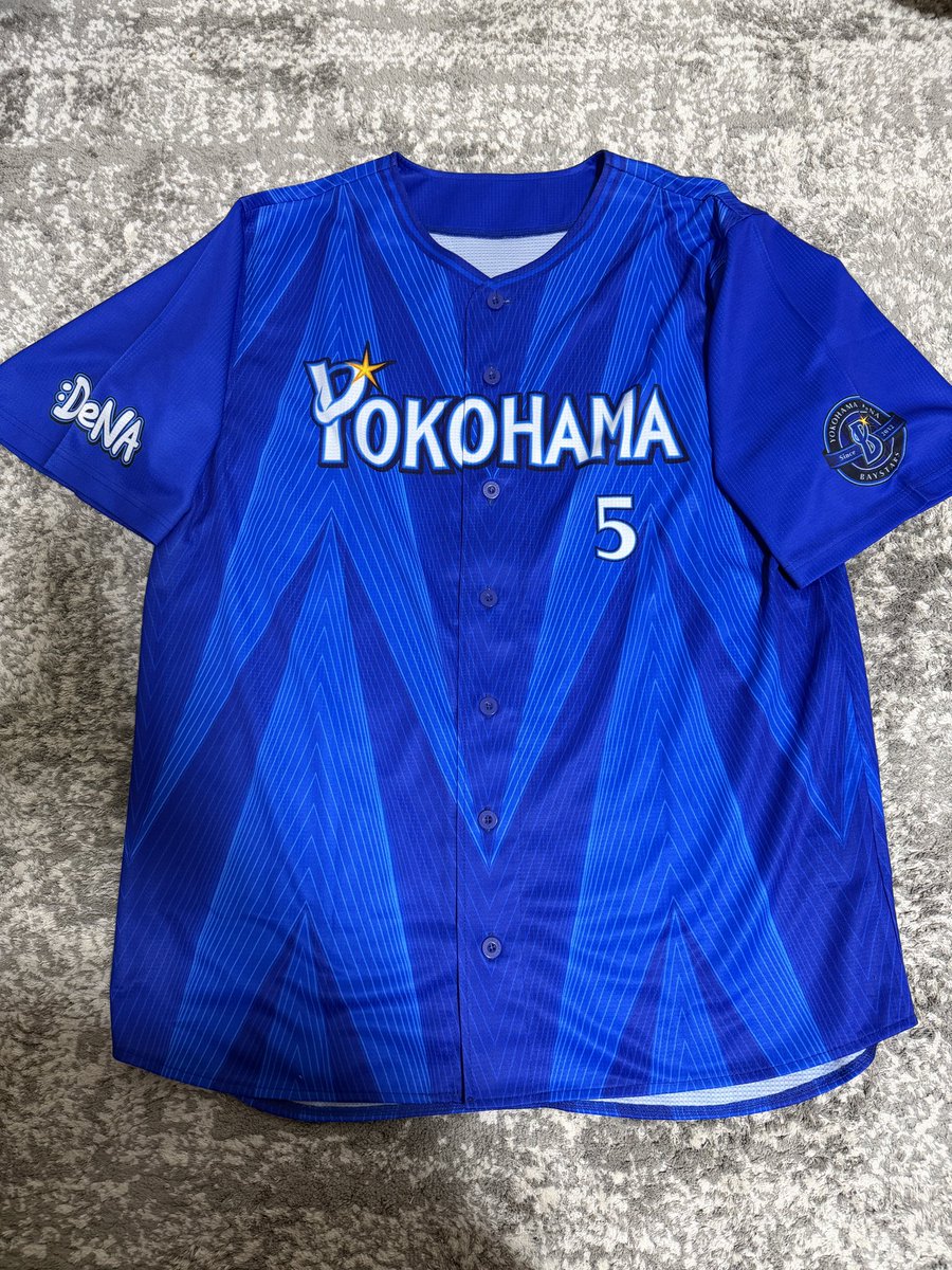 2026年POWER SENDユニフォーム 購入したのは正捕手狙う #松尾汐恩