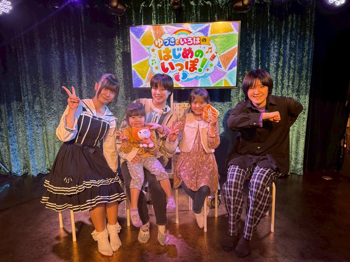 NoMake【㈱ノーメイク】 tweet media