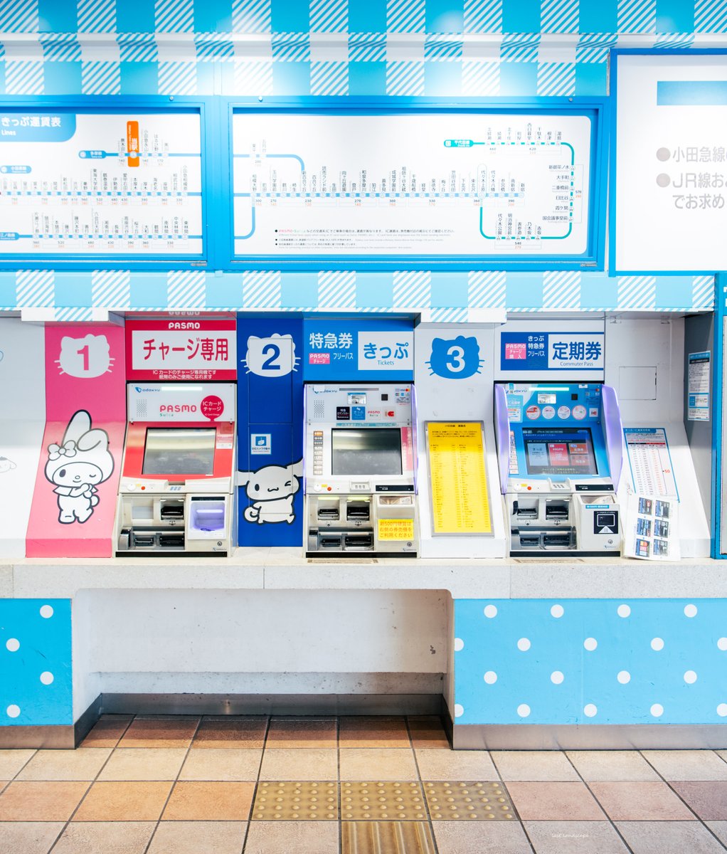 まちるんだ マティルNW ロッソ Tサイズ｜床材商品情報｜田島ルーフィング