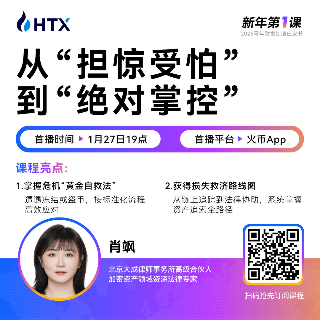 冷钱包会被冻结吗【百度首页排名前三技术QQ：29ЧЗБ799】chromebook研究院【360首页排名前三技术QQ：〥2⒍77OБ〥】怎么创建web3 钱包【百度首页排名前三技术